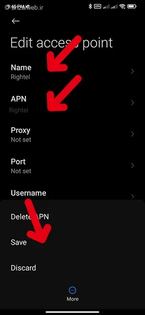 علت مشکل اینترنت رایتل