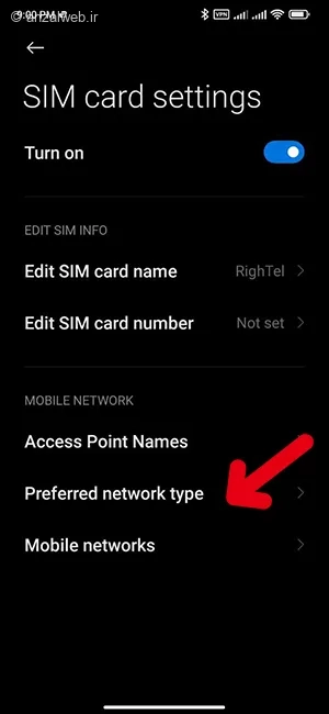همه روش‌های مشکل اینترنت رایتل