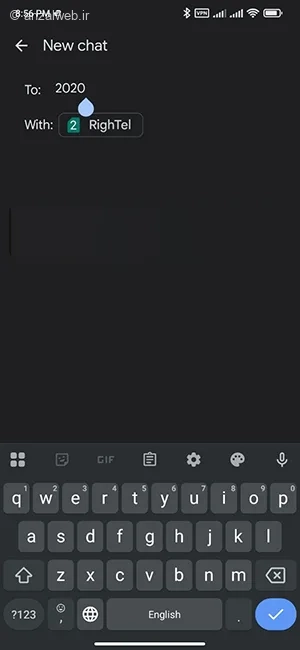 پشتیبانی برای مشکل اینترنت رایتل