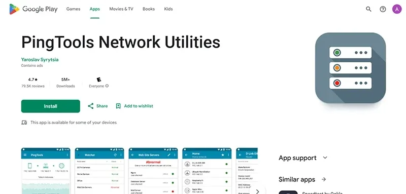 برنامه کاهش پینگ کالاف موبایل