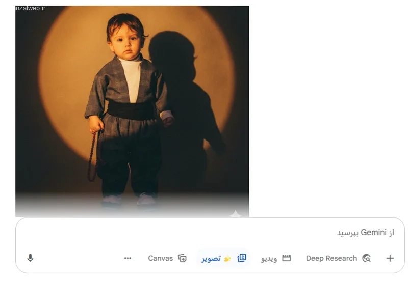 پرامپت ساخت پرتره