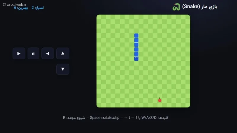 آموزش شروع و کار با هوش مصنوعی Cursor