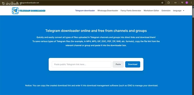 رباتهای تبدیل فایل تلگرام به لینک مستقیم