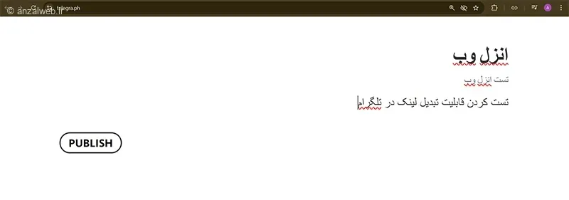 ربات تبدیل فایل تلگرام به لینک مستقیم