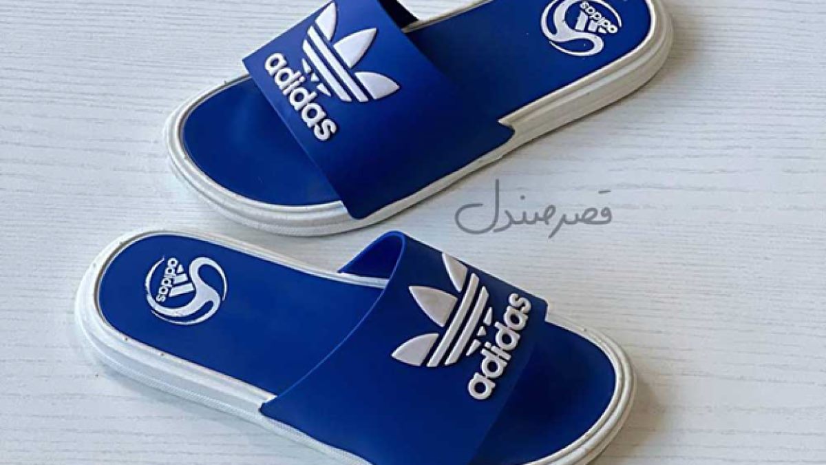 قصر صندل