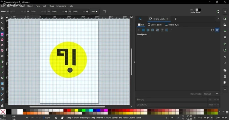 محیط برنامه طراحی لوگو Inkscape