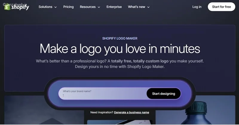 وارد کردن نام برند در سرویس طراحی لوگو Shopify
