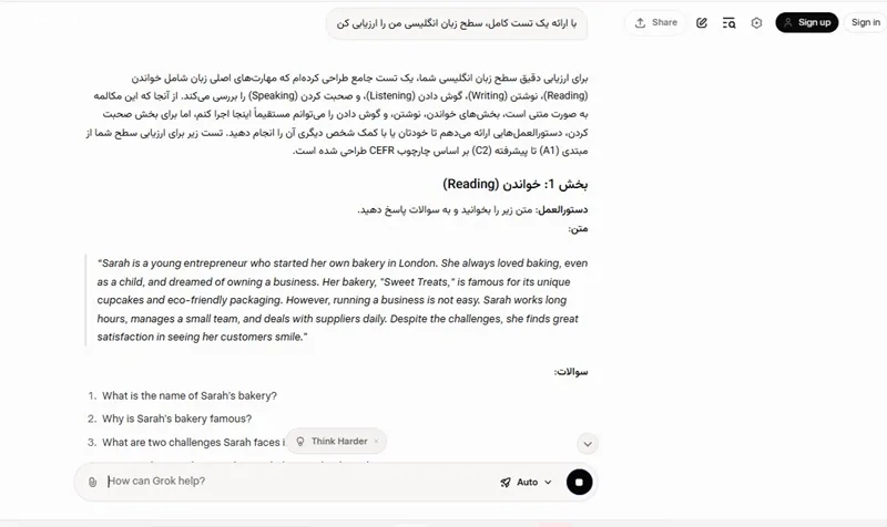 تعیین سطح زبان با هوش مصنوعی گراک