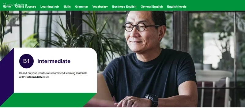 سوالات تعیین سطح زبان british council