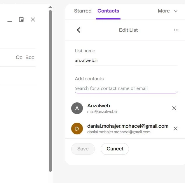 قسمت List Name