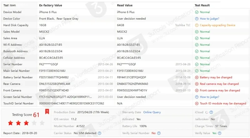 رفع ارور unverified باتری با تعویض باتری غیراصل