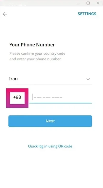 دلیل ارسال نشدن کد تلگرام