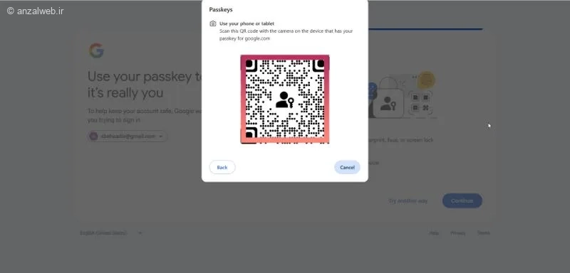 حل عدم دریافت اعلان گوگل ورود به حساب