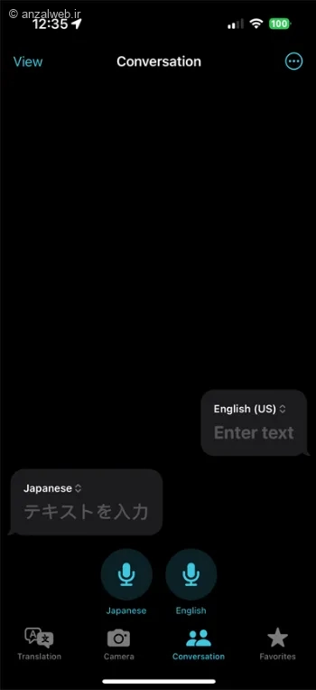 بهترین برنامه مترجم همراه در سفر اندروید