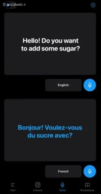 بهترین برنامه مترجم همراه در سفر آیفون