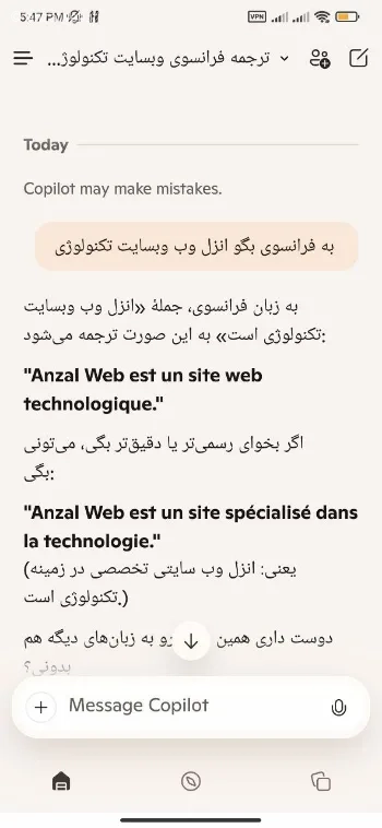 دانلود بهترین برنامه مترجم همراه در سفر