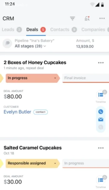 دانلود نرم افزار CRM برای اندروید
