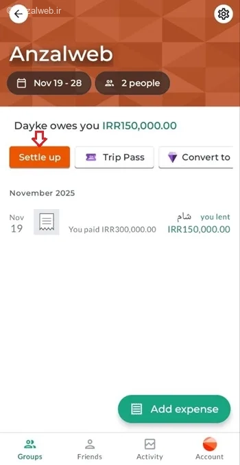 برنامه دنگ سفر آیفون