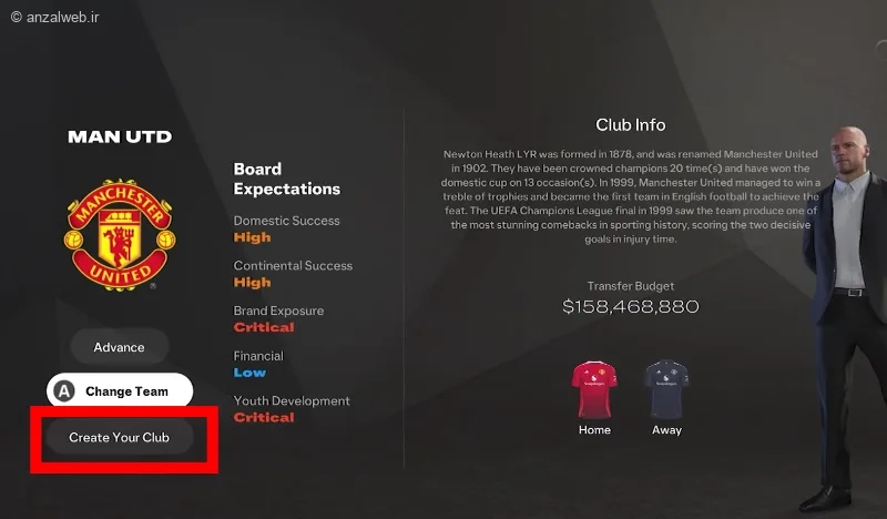 ساخت تیم در فیفا و FC بدون کارت