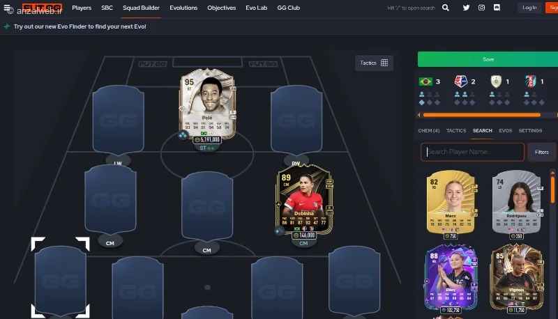 راهنمای ساخت تیم در فیفا و FC
