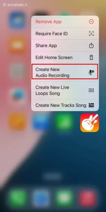 ساخت رینگتون دلخواه در آیفون با GarageBand