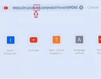 گذاشتن زنگ دلخواه برای آیفون 
