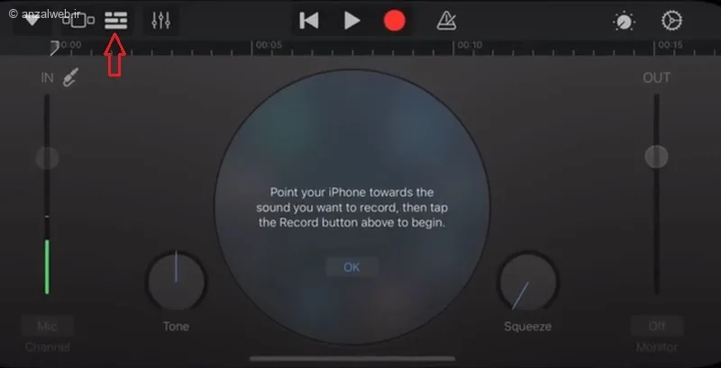 ساخت رینگتون دلخواه در آیفون با GarageBand