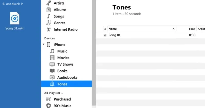 زنگ دلخواه برای آیفون از طریق iTunes