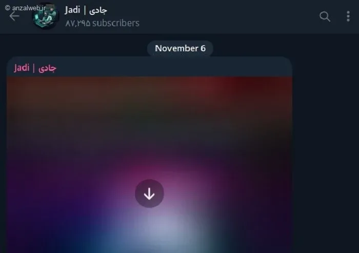 گزینه دانلود کوچک مدیا