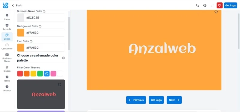 ویرایش لوگو در سایت هوش مصنوعی logo