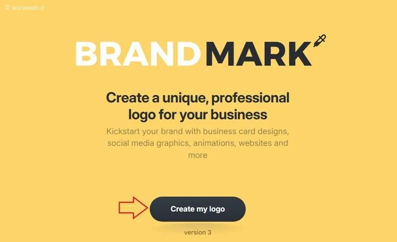 ساخت برند با هوش مصنوعی brandmark