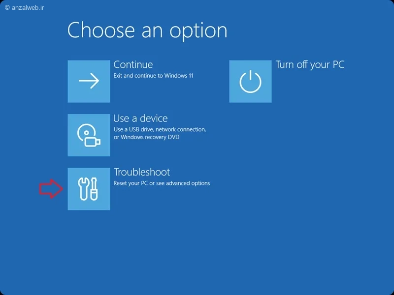 حذف آپدیت ویندوز 11 از طریق Windows RE