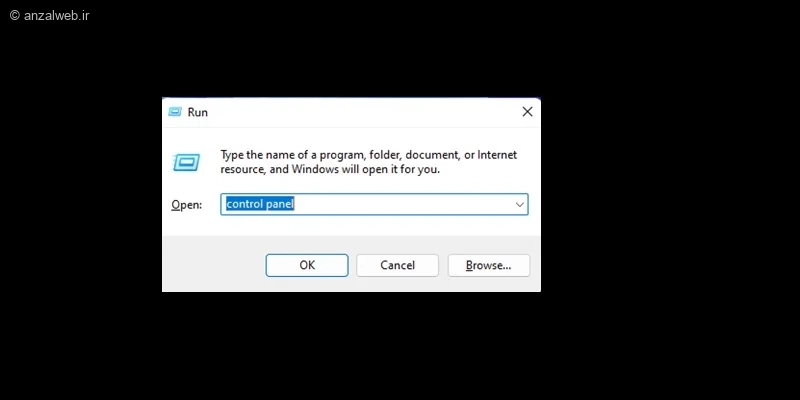 ورود به کنترل پنل برای حذف آپدیت در ویندوز 11
