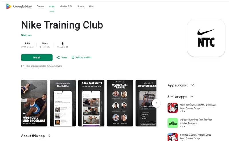 برنامه ورزش در خانه NTC
