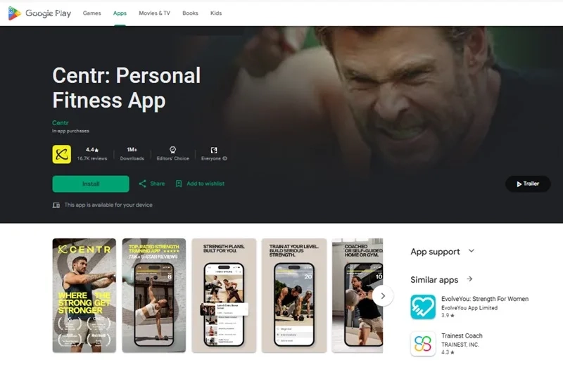 ورزش در خانه با برنامه سنتر