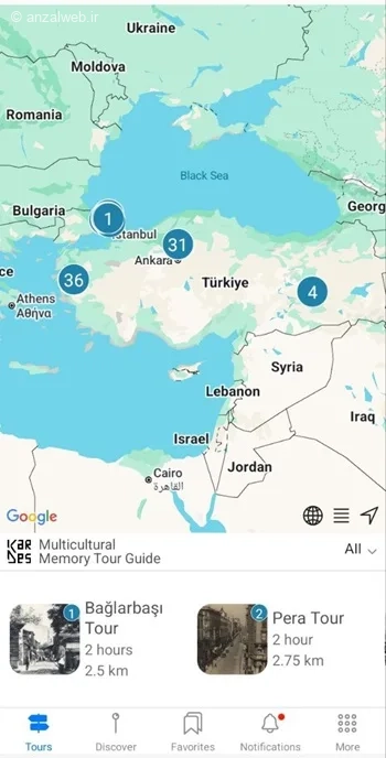 برنامه های ضروری سفر به استانبول kardes