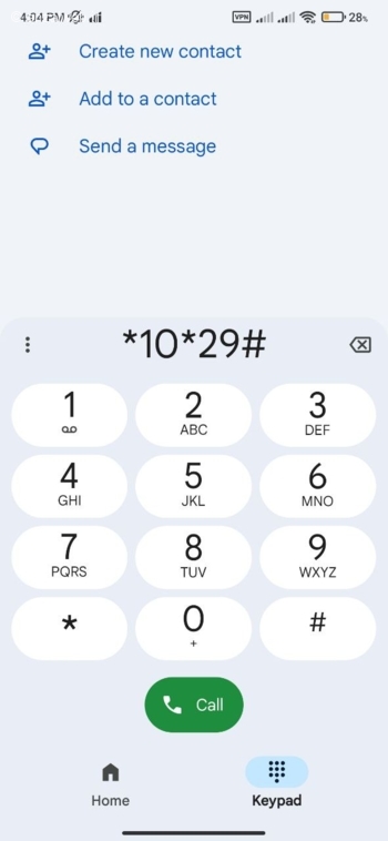 کد برای غیرفعال کردن رومینگ همراه اول
