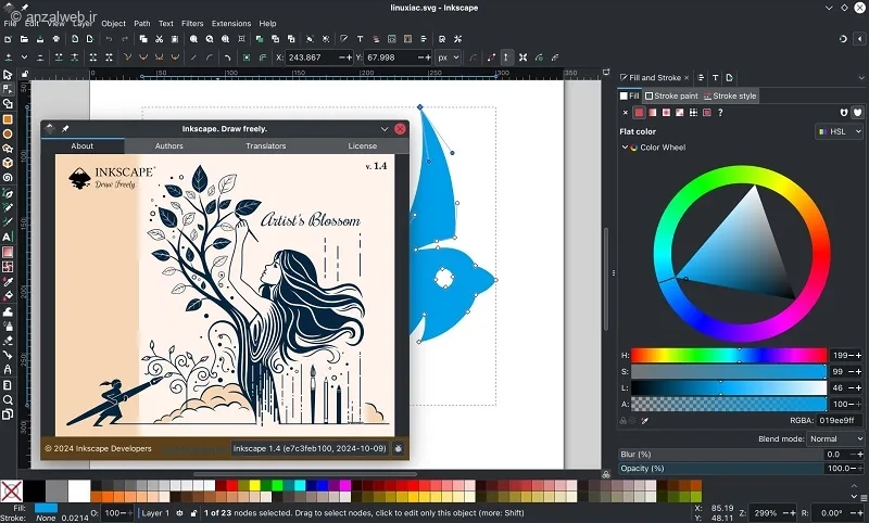برنامه طراحی وکتور و گرافیک برداری Inkscape جایگزین Illustrator