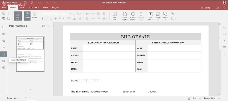 OnlyOffice PDF جایگزین Acrobat Reader