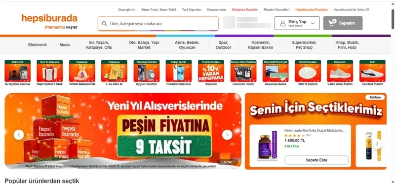 سایت عمده فروشی ترکیه