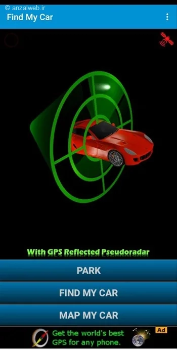 برنامه اندروید Find My Car