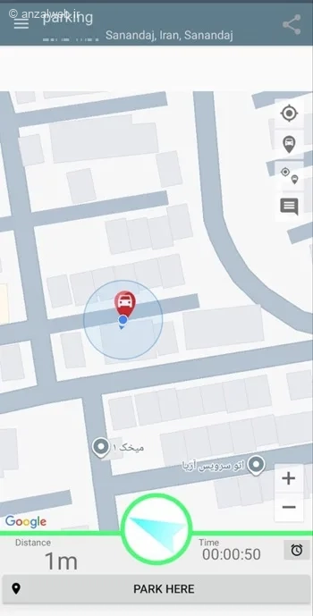 ردیاب گوشی اندروید Parked Car Locator