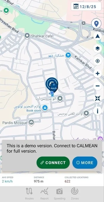 ردیابی ماشین از طریق گوشی