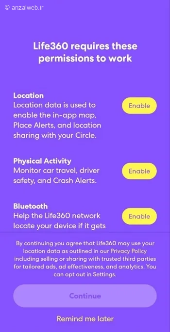 برنامه ردیابی نامحسوس افراد