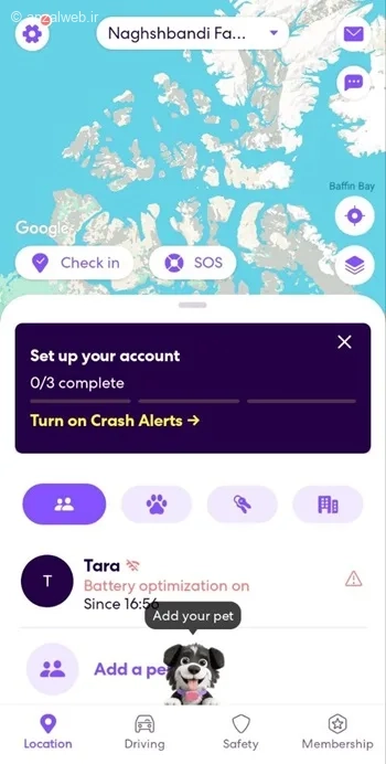 برنامه ردیابی نامحسوس افراد life360