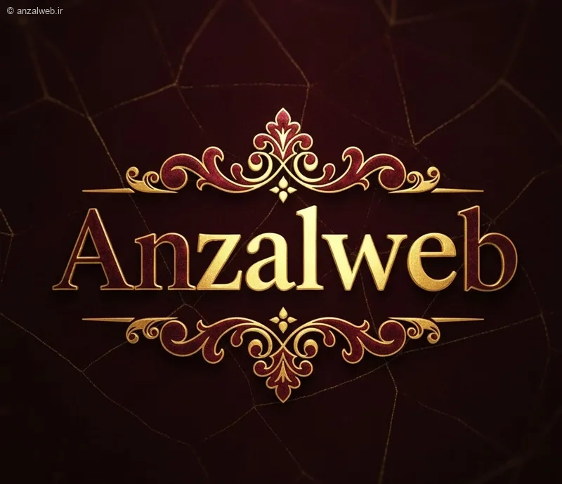 پرامپت لوگوی مخملی (Velvet Logo)