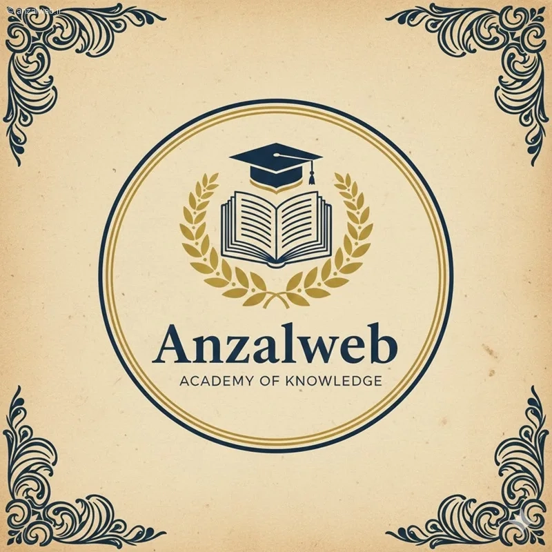 لوگوی موسسه آموزشی