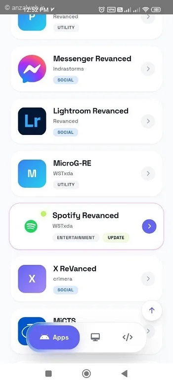 Spotify Revanced در اورین استور