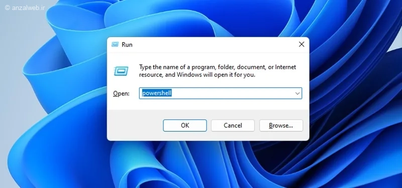 حذف دائمی فایل‌ ها در ویندوز 11 با PowerShell