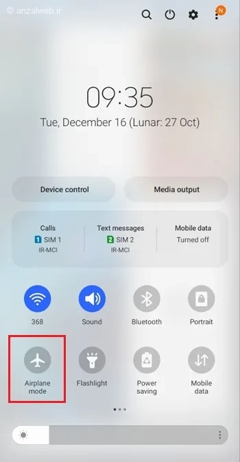 حل مشکل اینترنت ایرانسل با بررسی حالت هواپیما